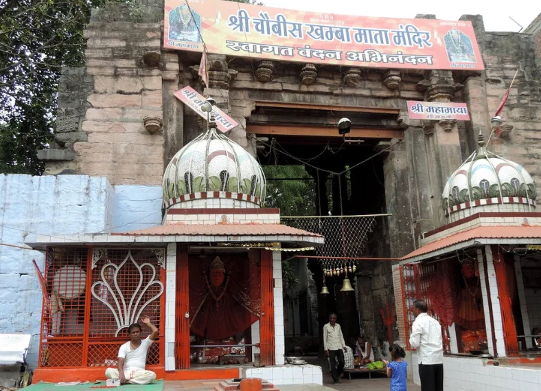 Shri Chaubis Khamba Mata Temple